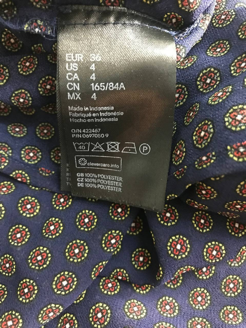 Блузка H&M легкая, маркировка 36, визуально на 42 размер