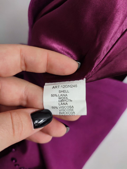 Юбка Flo&Jo красивая 46 размер