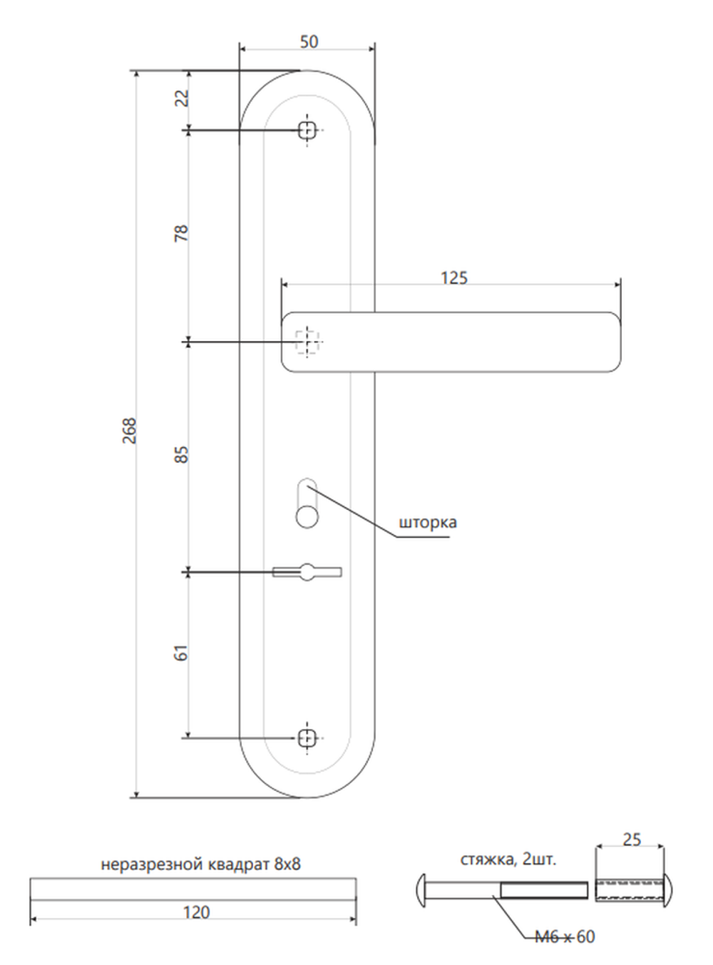 Ручки на планке Apecs HP-85.0423-S-G
