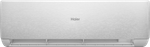 Сплит-система Haier Stellar HP AS25SHP1HRA-S / 1U25SHP1FRA