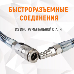 WDK-65757 Шланг спиральный полиуретановый с БРС, 6.5x10 мм, 5 м