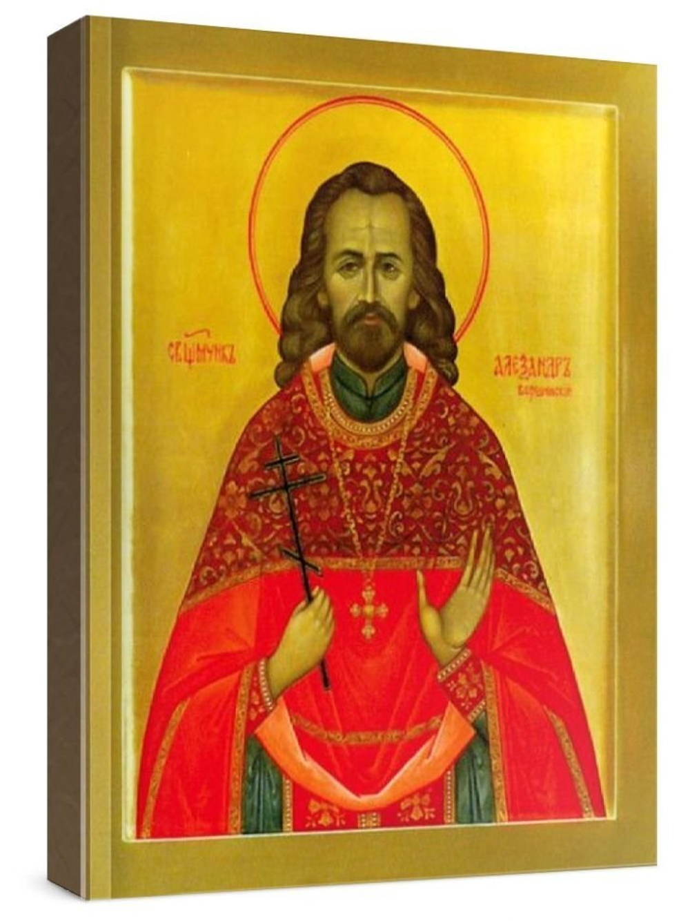 Александр Ивантеевский (рукописная икона)