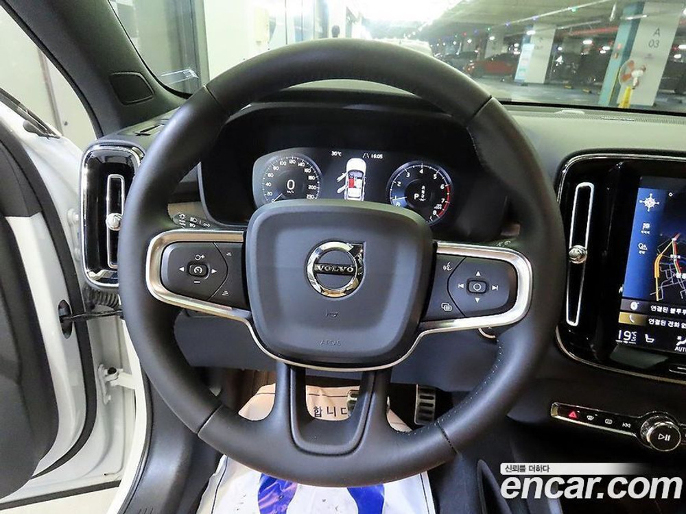 Volvo XC40 T4 Inscription (07.2020)