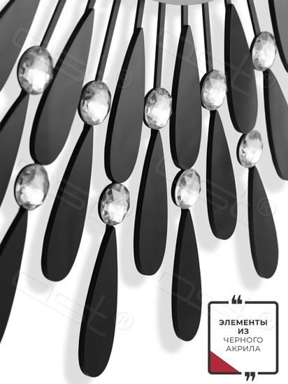 Настенные часы "Adenium"