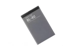 Аккумулятор для Nokia BL-4U (8800 Arte/206/206 Dual/3120/5250/5330)