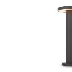 Ландшафтный светодиодный светильник Maytoni Wald O420FL-L12GF