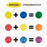 Пластилин 24 цветов Гамма Юный художник, 336гр, со стеком, картон.упак.