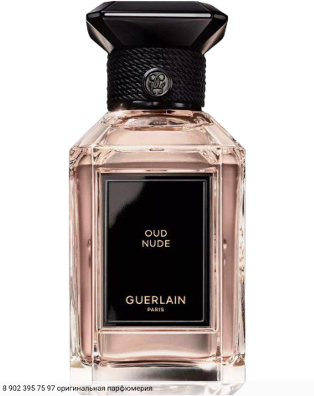 Oud Nude