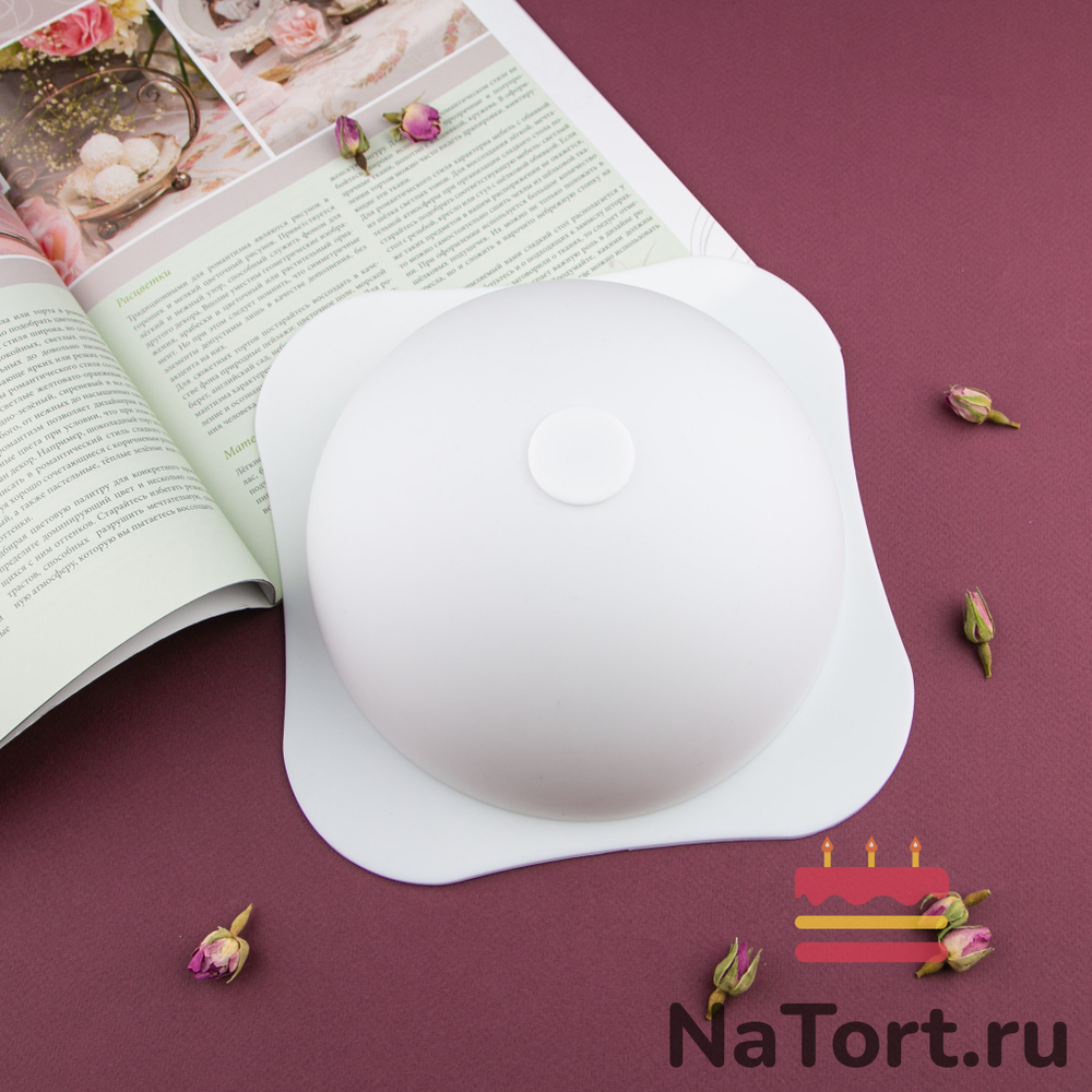 Форма для муссовых тортов «Полусфера»