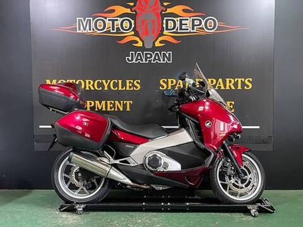 Honda NC700 Integra 2013