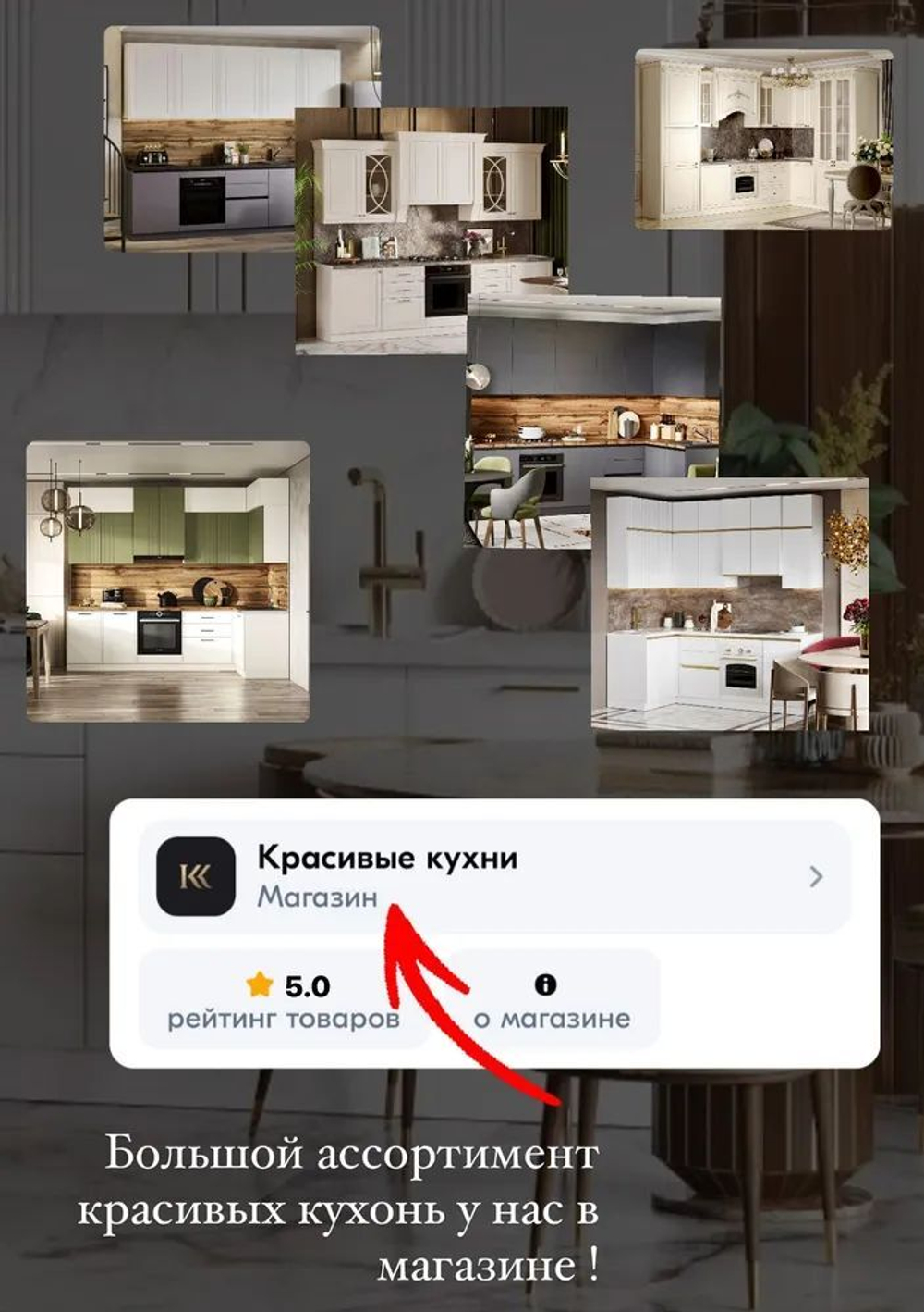 Кухонный пенал 0,6 м эмаль Шампань