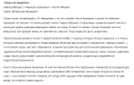 НОВИНКИ 09.04.2026