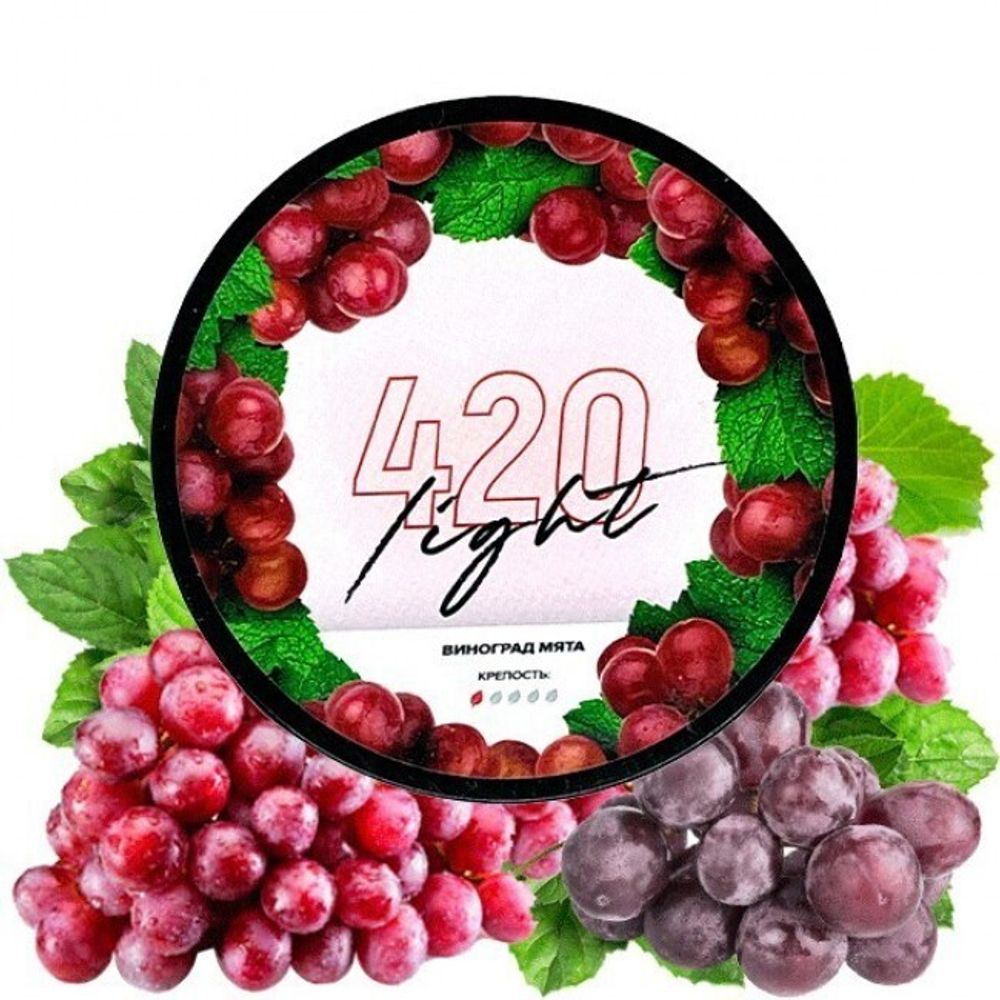 420 Light Line - Grape Mint (100g)