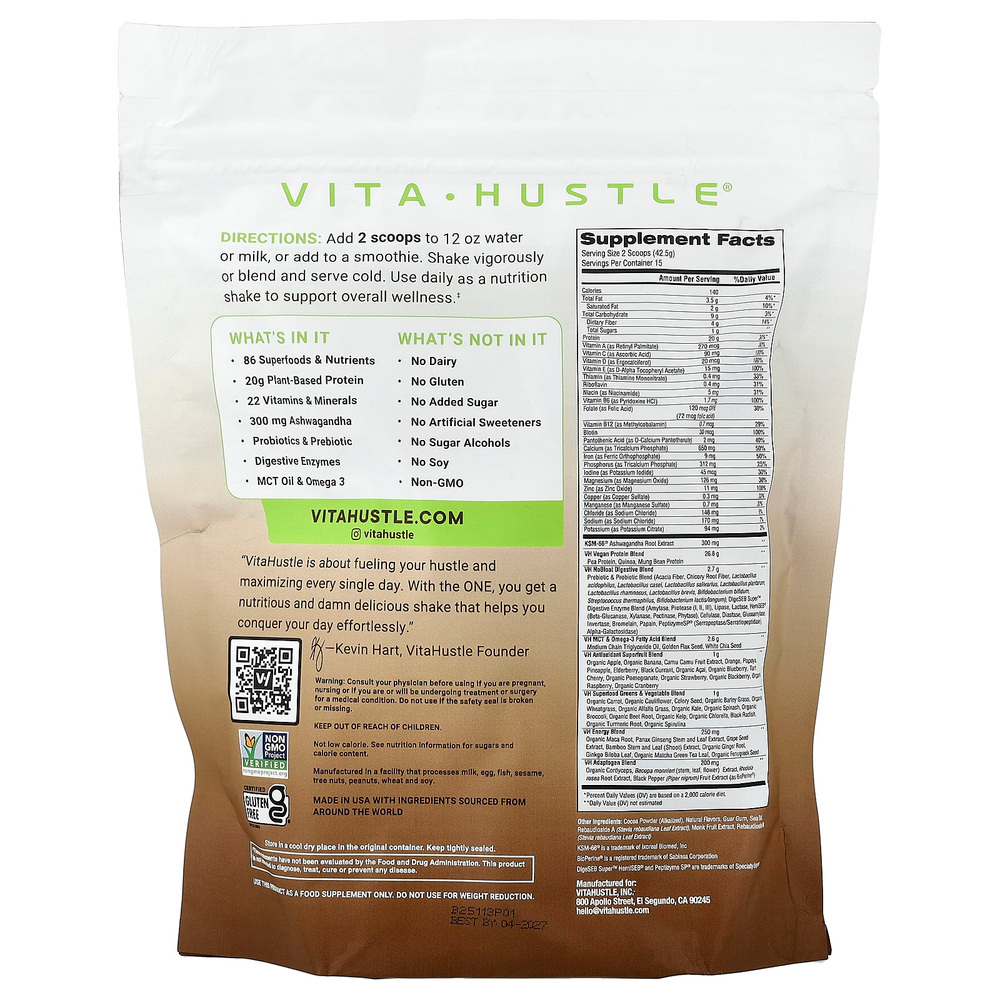 VitaHustle, One Superfood Protein, протеин из суперфудов, печенье и сливки, 637 г (1,40 фунта)