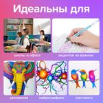 Ручки гелевые НЕОН BRAUBERG "EXTRA", НАБОР 6 ЦВЕТОВ, узел 0,7 мм, линия 0,5 мм, 143911