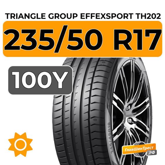 Triangle Group EffeXSport TH202 235/50 R17 100Y XL