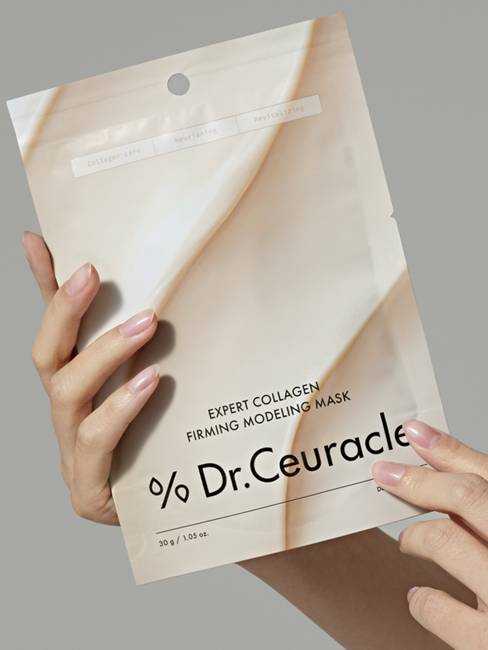 Dr. Ceuracle Подтягивающая альгинатная маска для лица с коллагеном, 30г