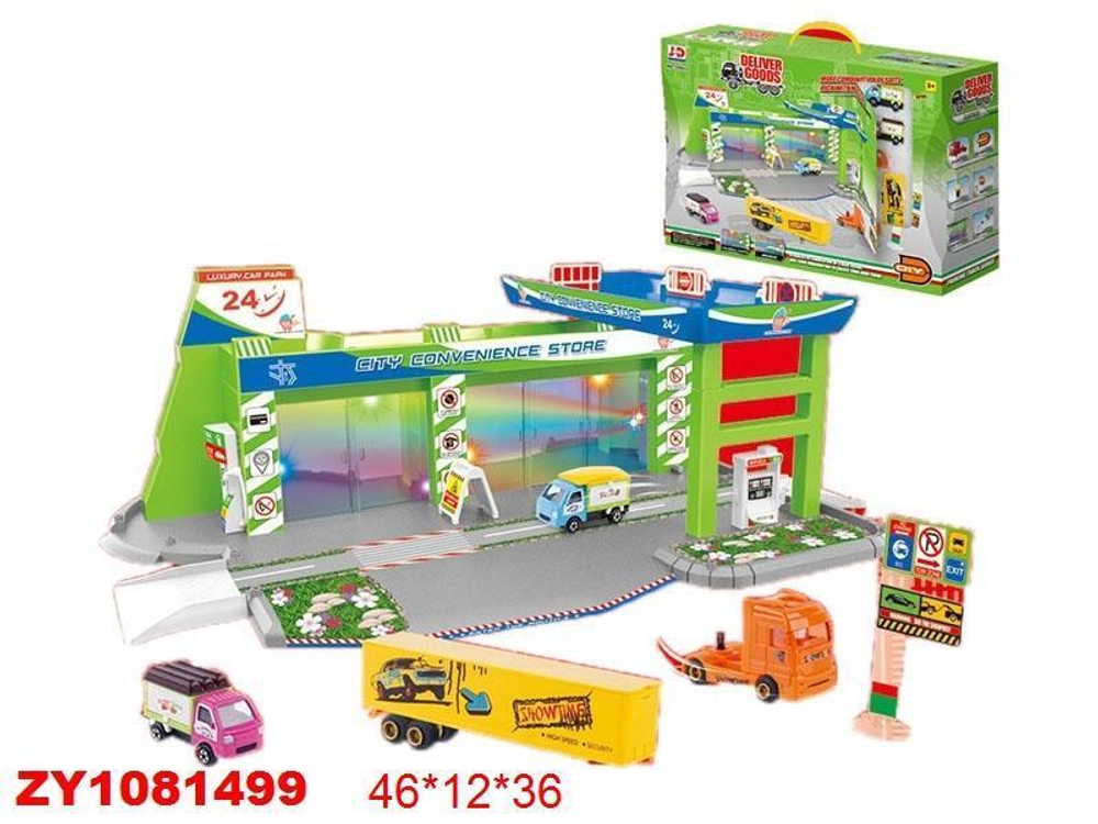 Парковка, коробка 59943