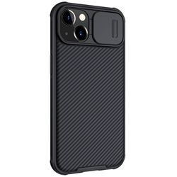 Чехол Magnetic Case Nillkin CamShield Pro с защитой камеры для iPhone 13