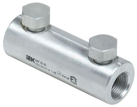 Гильза механическая АМГ 50-95 до 1кВ со срывными болтами алюм. IEK UZA-29-S50-S95-1