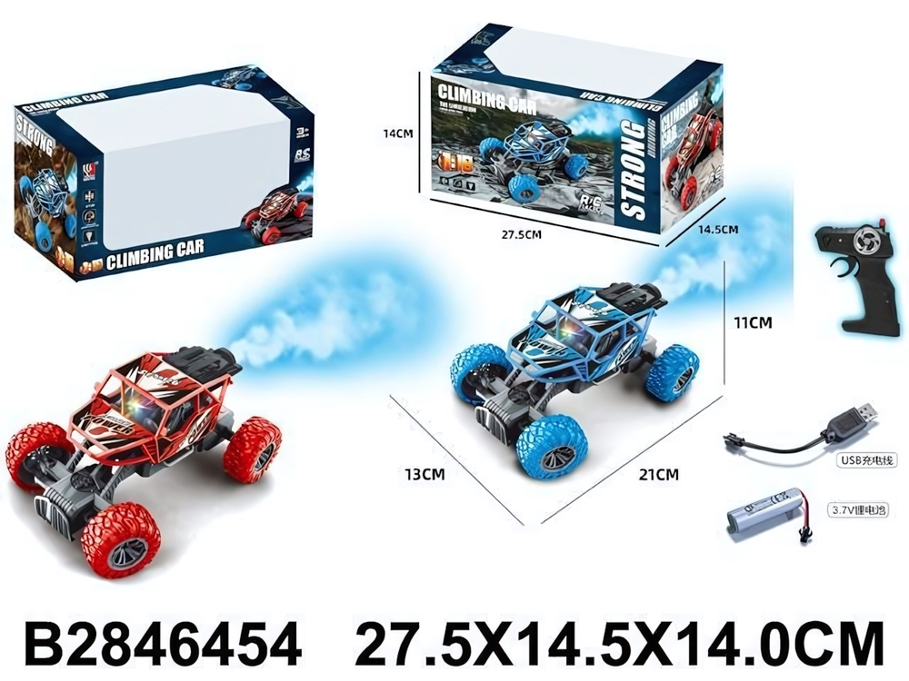 Джип на РУ, коробка FD315A