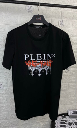 Футболка Philipp Plein Kings премиум