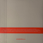 Виниловая пластинка Симфоническое Кино- СимфоКино 2LP