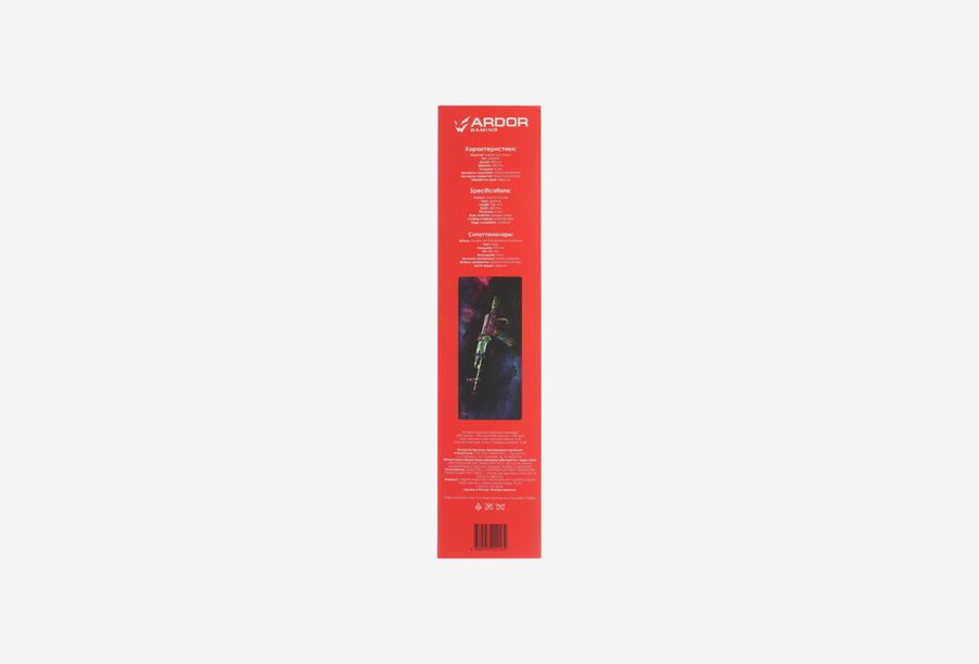ARDOR GAMING GM-XL Gun_0426522102500