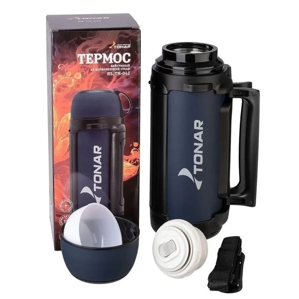 Термос TONAR (HS.TM-041) 1400ML (крышка-кружка с ручк, доп.пл.чашка, скл.ручки, ремень)