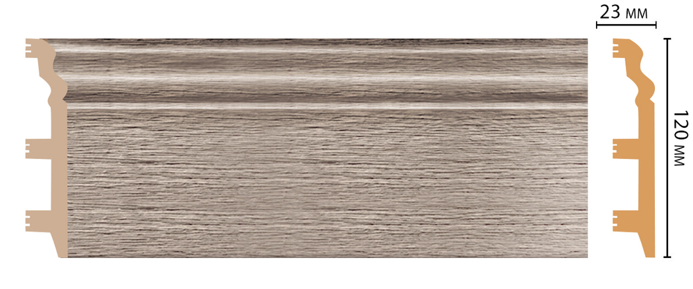 Плинтус напольный DECOMASTER D233-77 ШК/8 (120*23*2400мм)