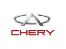Chery Chery