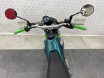 Honda SL230 1997