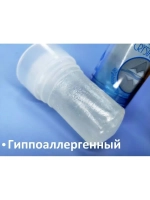 Дезодорант кристалл природный натуральный квасцы