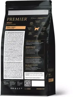 Уценка! Срок 06.2025/ Сухой корм Premier индейка для взрослых кошек