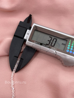 Бусины стеклянные биконусы на нити прозрачные