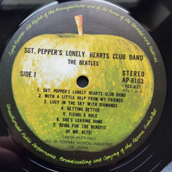 Винтажная виниловая пластинка LP The Beatles Sgt. Pepper's Lonely Hearts Club Band (Japan 1974) (No Obi) With A Little Help From My Friends