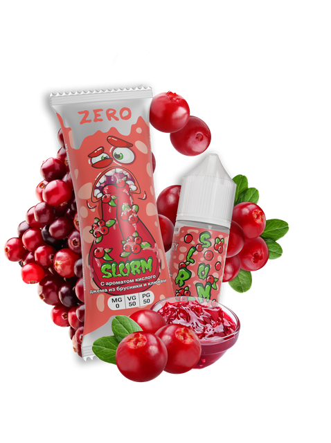 Slurm 27 мл - Redberry Jam (0 мг)