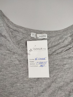 Футболка Zara базовая 44 размер