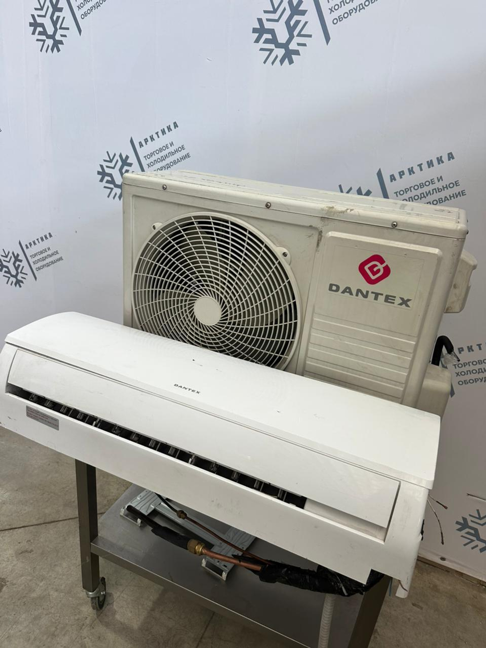 Сплит - система Dantex RK24 ENT3E
