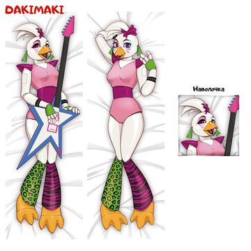 Дакимакура Глэмрок Чика ФНАФ арт. 0737