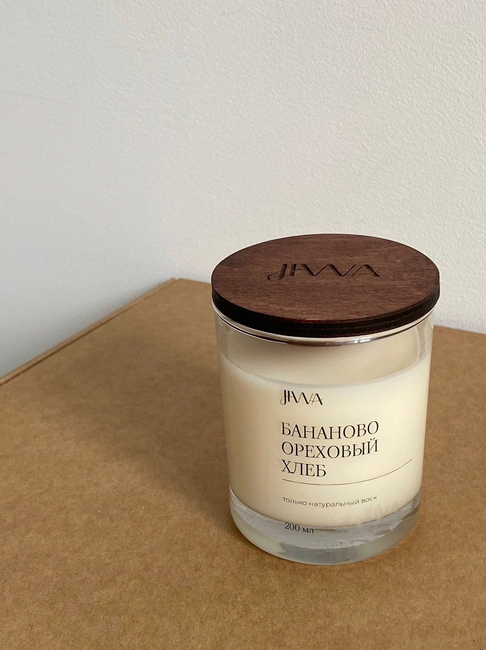 Свеча натуральная ароматическая JIWA 200 мл - Бананово-ореховый хлеб