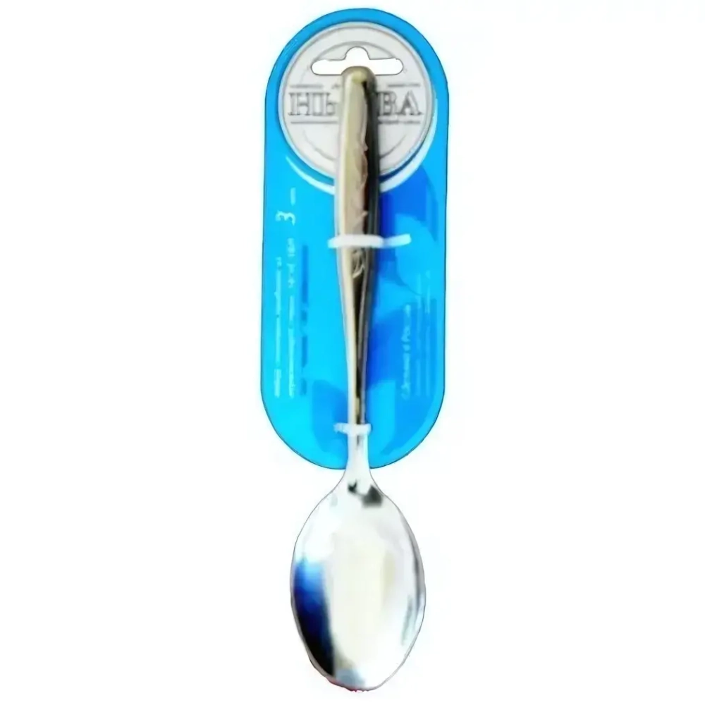 Ложка столовая «Силуэт» на блистере 3шт