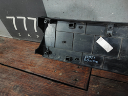 Площадка гос. номера Chery Tiggo 8 Pro Max 22-нв Б/У Оригинал 602001972AA