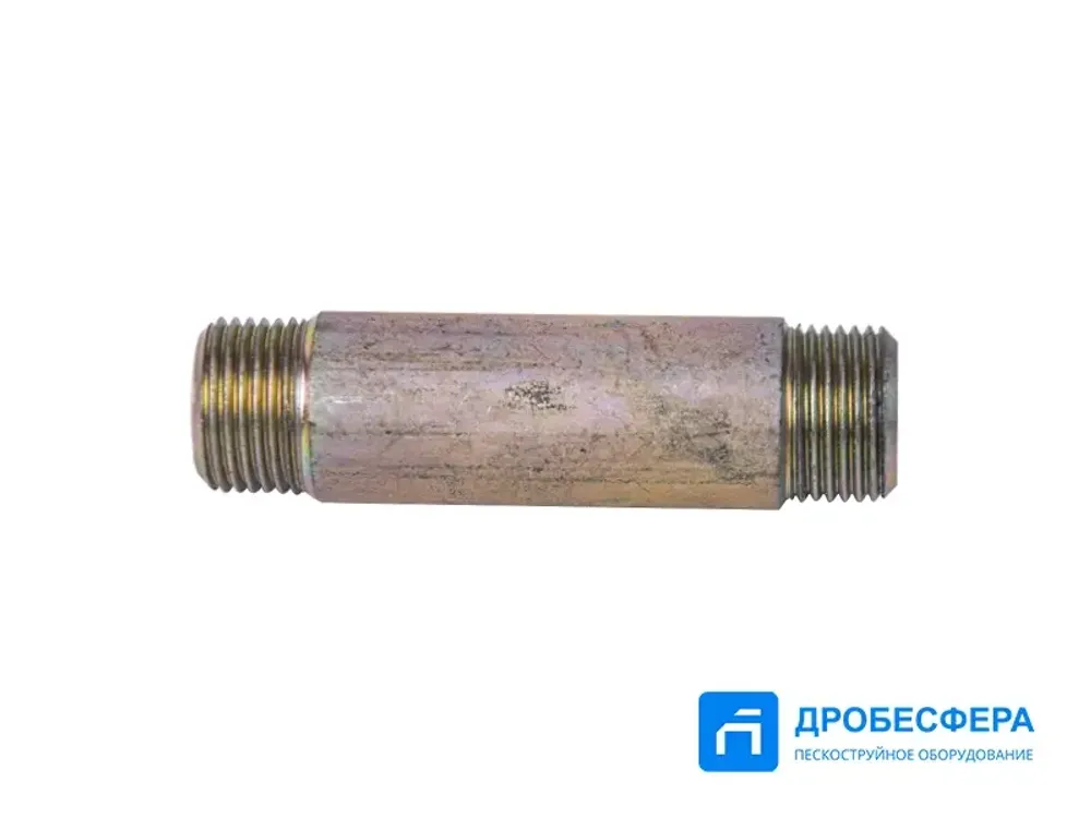 Патрубок С416М.05.00.001