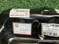 Водосток задний левый GAC GS8 2 (2021-н.в.)