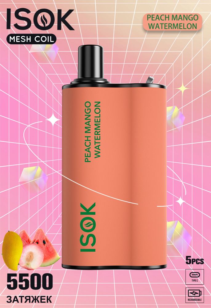 ISOK Box 5500 - Персик манго арбуз