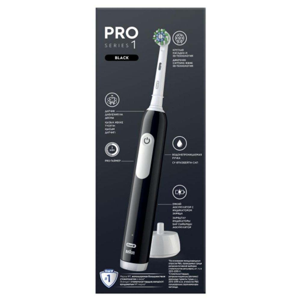 Электрическая зубная щетка ORAL-B Pro Series 1/D305.513.3 черная 3 режима тип 3791