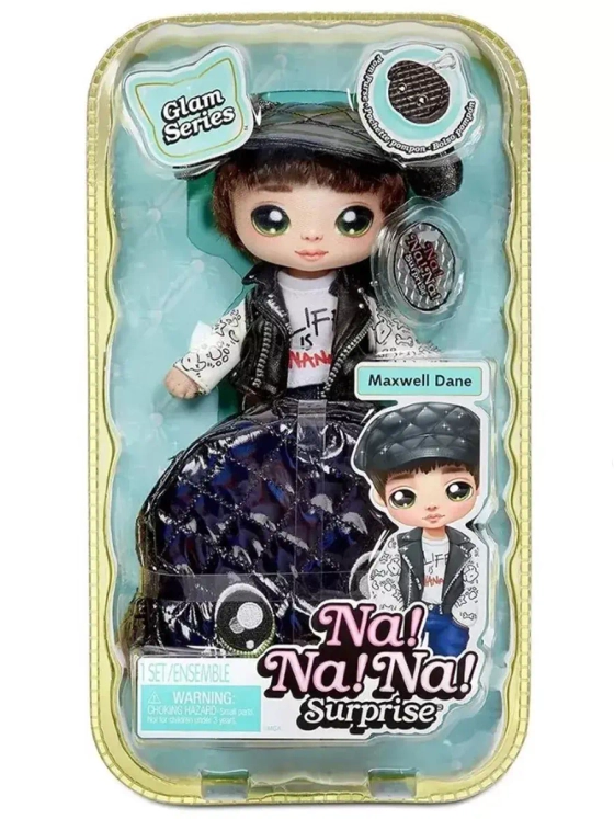 Мягкая кукла собачка Максвелл Дейн Glam Series