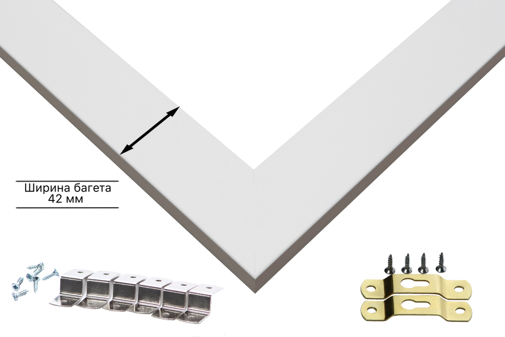 Рама 50x55 для картин и фотографий RP0924129-03(D3)
