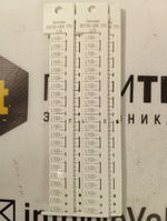 Hennecke D9730-006 370 новое